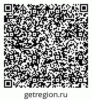 79280461132