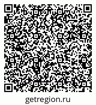 79280461174