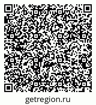 79280461184