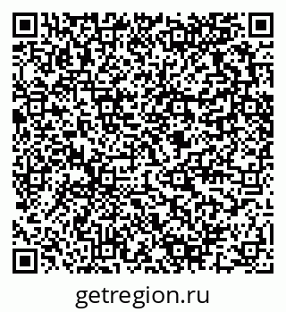 79280461191