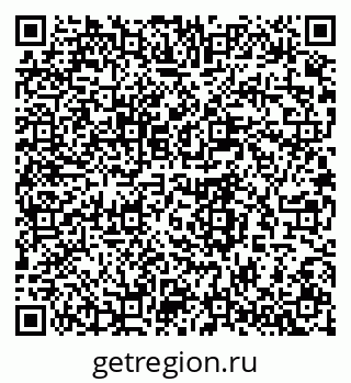 79280461199