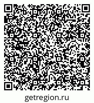79280461232