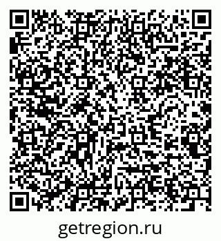 79280461237