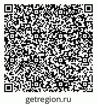 79280461254