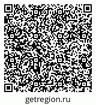 79280461310