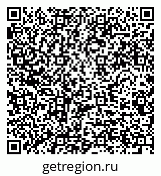 79280461337