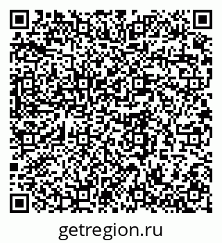 79280461378