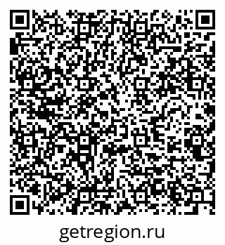 79280461386