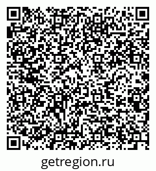 79280461497
