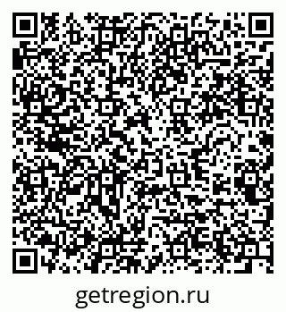 79280461631