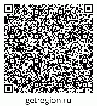 79280461633