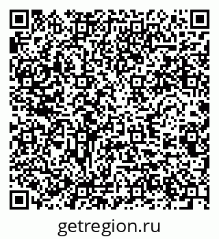79280461926