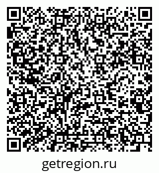 79280462014