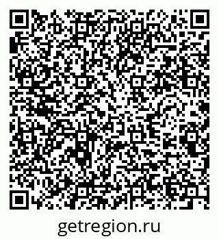 79280462143