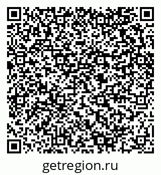 79280462300