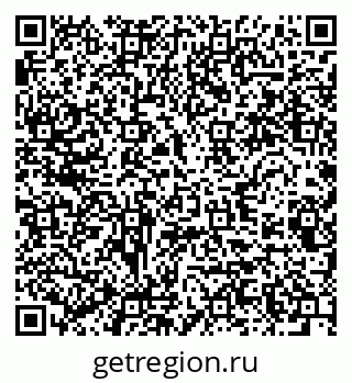 79280462411