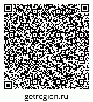 79280462529