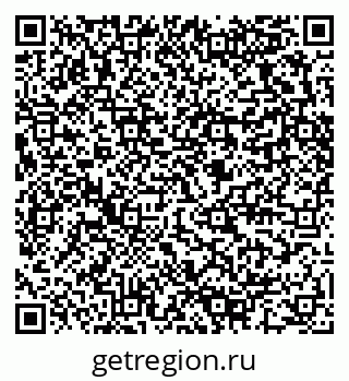 79280462545