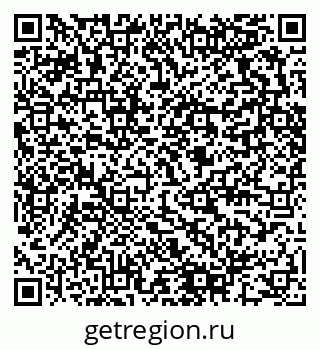 79280462590