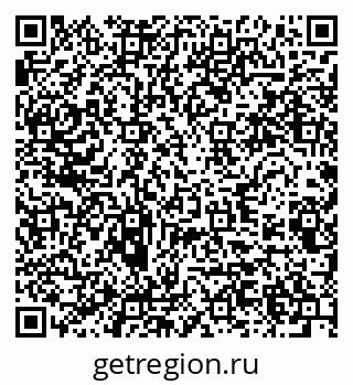 79280462592