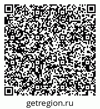 79280462921