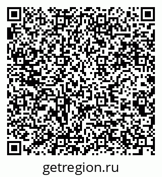 79280463174