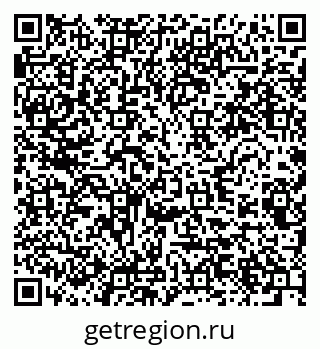79280463492