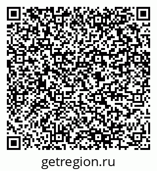 79280464869