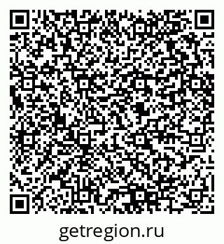 79280464968