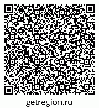 79280465097
