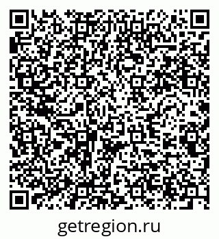 79280465137