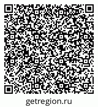 79280465485