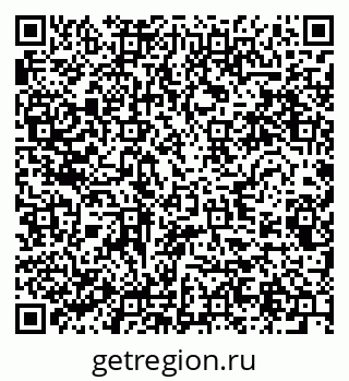 79280465872
