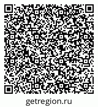 79280465945