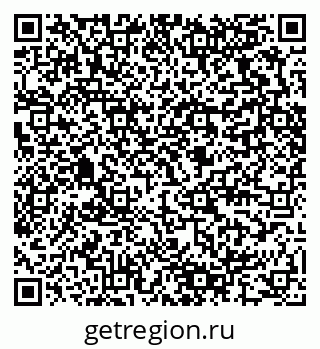 79280466064