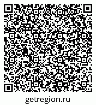 79280466700