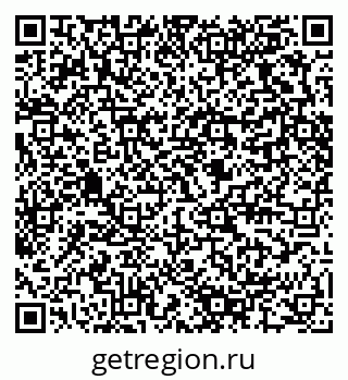 79280466848