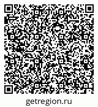 79280466900