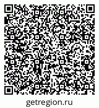 79280466945