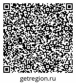 79280466992