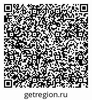 79280467433