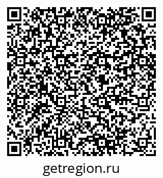 79280468192
