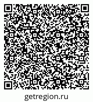 79280469070