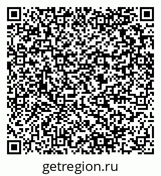 79280469122