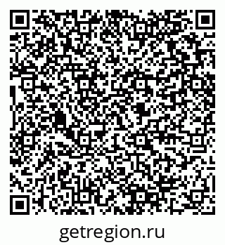 79280469170