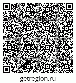 79280469900