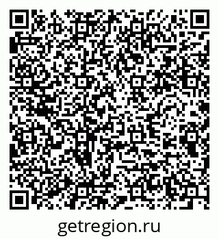 79280470000