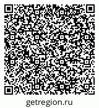 79280470011
