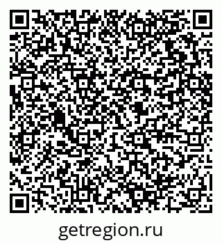 79280470020