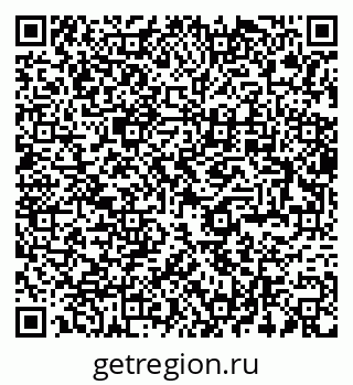 79280470040